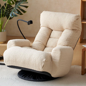 Adjustable Swivel Lounge Chair With 360 Degree Rotating Seat And Headrest Support