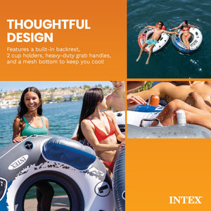 Intex River Run 1 Person Inflatable Floating Tube Lake/Pool/Ocean Raft (9 Pack)