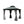 8' X 8' Hardtop Gazebo