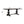 Morland Dining Table Black