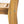 Outdoor Dining Side Chair (Set of 2) - Teak Finish