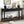 U_Style 58.3'' Fir Veneer Entryway Table