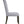 Merel Armless Parsons Dining Chair
