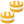 2 Pack Outdoor Inflatable Ottoman 21