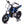 24V Kids Ride On Electric Toy Motocross Motorcycle