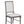 Leventis Weathered Side Chair - Cream / Gray