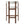 Bar Stool Set of 2