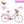 24 Inch Girls Bike