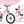 ZUKKA 20 Inch Mountain Bike for Boys and Girls (Ages 7-10)