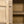 Rowan - 4 Door Sideboard Cabinet - Natural