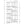 Bookshelf, Bookcase, Etagere For Office - Contemporary & Modern