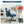 Criss Cross Armrest Office Chair With Wheels