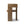 Avenel - Sculptural Block Accent Chair