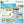 Intex Easy Set 6' x 20