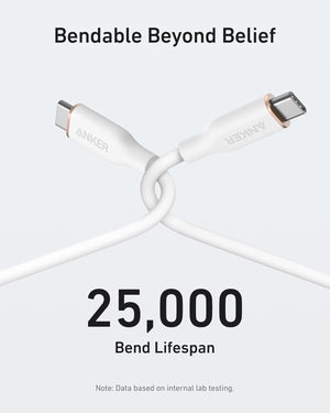Anker <b>643</b> USB-C to USB-C Cable (Flow, Silicone) - TRAPSKI