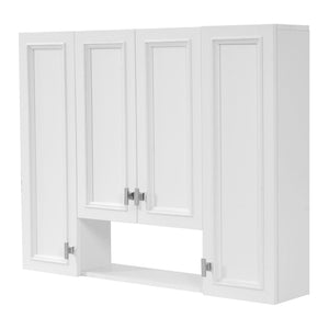 Wall Mounted Bathroom Cabinet With 5 Adjustable Shelves