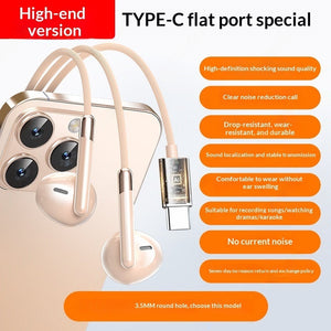 Private-mold TYPE-C Digital-decoding Wired Headphones