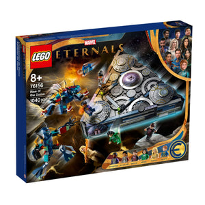 LEGO 76156 Marvel Rise of the Domo 1040 Piece Block Building Set for Ages 8 & Up