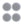 4) Pyle PDIC51RD 5.25 Inch 150W Round White In-Ceiling Wall Flush Speakers Four
