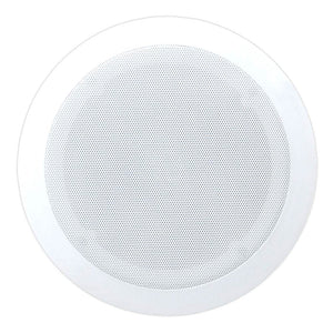 4) Pyle PDIC51RD 5.25 Inch 150W Round White In-Ceiling Wall Flush Speakers Four