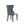 Reine - Dining Chair (Set of 2)