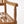 Muse Outdoor Acacia Rocking Chair With Slat Design - Teak