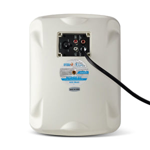 Pyle PDWR54BTW 5.25" 600W Bluetooth Waterproof Powered Outdoor Speakers (Pair)