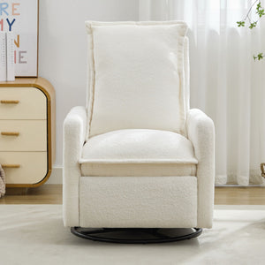 Swivel Rocker Glider Recliner Chair
