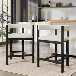 Counter Stool Set of 2