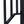 Handrails For Outdoor Steps, Fit 2 Or 3 Steps Outdoor Stair Railing, Wrought Iron Handrail, Flexible Porch Railing, Transitional Handrails For Concrete Steps Or Wooden Stairs