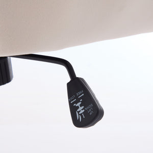 Adjustable Ergonomic Swivel Office Chair
