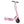Razor E125 Motorized 24-Volt Rechargeable Girls Electric Scooter, Pink (2 Pack)