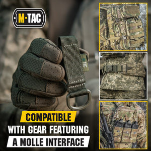 M-Tac Key Holder for Belt with D-Ring Key Clip - TRAPSKI