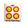 Morrell Supreme Range Archery Target Replacement Cover (Cover Only) (2 Pack)