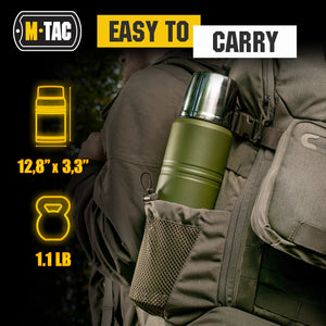 M-Tac Stainless Insulated Bottle