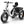 Husky Etrike