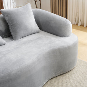 Modular L-Shape Sectional Sofa With Curved Chaise