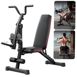 Multi-Functional Adjustable Weight Bench