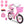 16in Carbon Steel Kid Bike with Backpack Streamers Helmet Detachable Training Wheels