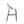 Gracie - Upholstered Barstool