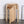 Stackable Bentwood Stool Set of 4, 18