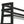 Acadian - Handcrafted Ladder Shelf Bookcase