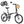 20 Inch Folding Bike for Adults with Basket and Phone Holder