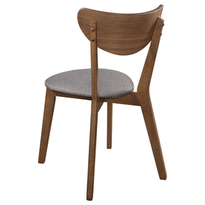Mid-Century Modern Upholstered Dining Chair (Set of 2)