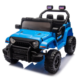 12V Kids Ride-On Electric Car with Parental Control