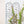 2 Pack Metal Garden Trellis 71