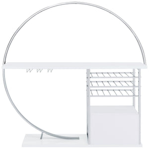 Casey - 2 Door Home Bar Storage Bar With Customizable Lighting - White