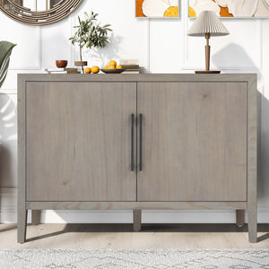 U_STYLE 47.25-Inch Farmhouse Sideboard