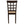 Lattice Back Dining Chair (Set of 2) - Brown