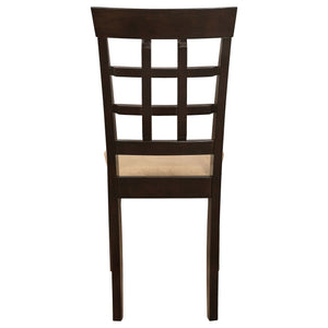 Lattice Back Dining Chair (Set of 2) - Brown